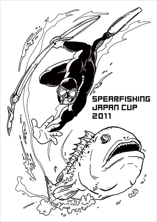SPEARFISHINg JAPAN CUP 2011 _4